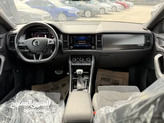  13 سكودا كودياك ترخيص 2020