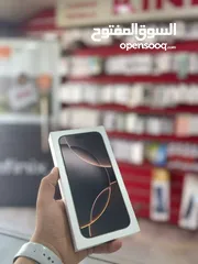  1 16 برو ماكس 256  شرق أوسط نو اكتف مسكر