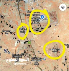  1 أرض مميزة للبيع 16 دونم السيفيه جنوب عمان منطقة مزارع ومشاريع مميزة بسعر مناسب جدا