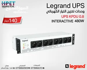  9 وحدات تخزين التيار الكهربائي وحدات تخزين طاقة Legrand UPS
