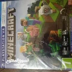  1 Minecraft