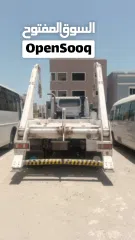  4 TATA Skiploader  for sale