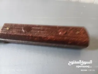 3 سكين جديد OKAPI