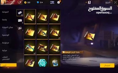  9 حساب فري فاير اسطوري مربوط فيس فقط