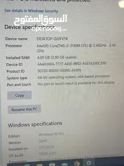  2 Lenovo g500 core i3