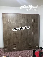  17 حرق الاسعار خزانة ملابس 6 درف طابقين خشب لاتي 18 وزان الكميه محدوده العرض حتا نفاذ الكمية