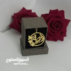  3 *يا زين بخور العود لا فاح ريحه* *لبى بخورك يا بعد كل غالي* *تعليقة عود من نوعيةراقيه* *مزج الهدايا