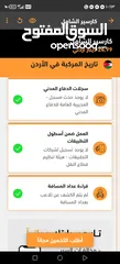  20 #كيا_K5_موديل_2012   وارد كوريا مالك واحد ممشي قليل أعلى صنف كلين تايتل