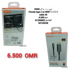  1 كيبل منفذ c إلى HDMi