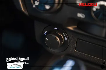  11 Isuzu D-Max Ls 2023 عداد صفر وارد و كفالة الشركة