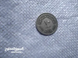  3 عملات مصرية قديمة جدا ونادرة بحالة جيدة جدا القطعه ب 100 جنيه