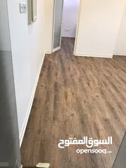  7 باركيه جميع