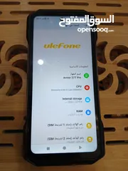  3 موبايل للرحلات والسفر Ulefone Armor 27T Pro....battery 10600 mah