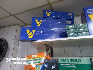  17 بلور سحب ودافع الهواء من المطاعم بأقل سعر بالمملكه من مؤسسة هواكم لتكيف والتبريد