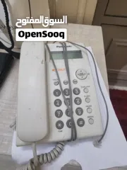  1 للبيع تلفون أراضي