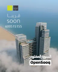  7 فرصتك الذهبية تبدأ من كورنيش عجمان!