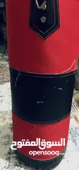  2 كيس ملاكمة