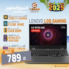 18 لابتوب اتش بي فيكتوس جيمنج اي فايف جيل 12   INTEL  CORE i5 HP VICTUS  12450  Hمئات الموديلات والDDR4