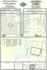  3 للبيع شبك النهضة جنوب ولاية المصنعة المساحة 1236متر