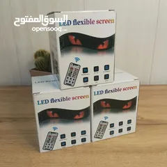  13 مع LED Flexible Screen + إضاءة LED عيون شريرة، أنت مش بس تغيّر شكل سيارتك... أنت تصنع أسلوبك الخاص!