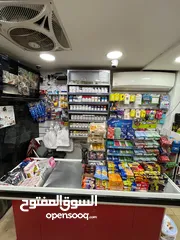  2 محل تجاري للبيع