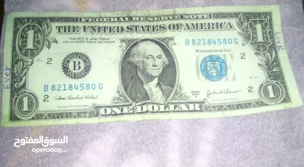  1 ورقة دولار قديمة (الأخضر) فئة واحد دولار أميركي اصدار عام 2003