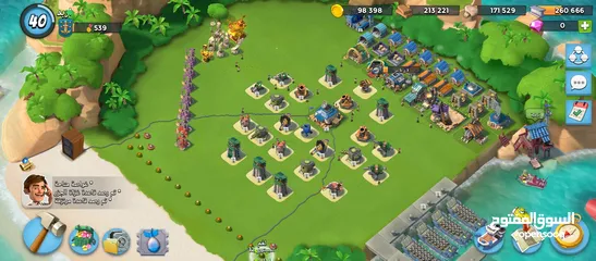  1 حساب لعبة بوم بيتش boom beach مستوى 40 للبيع ملاحظه الرقم مفصول التواصل عبر السوق المفتوح