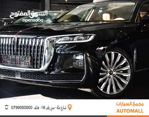  10 هونشي H9 مايلد هايبرد وارد وكفالة الوكالة 2023 Hongqi H9 45TD Mild Hybrid