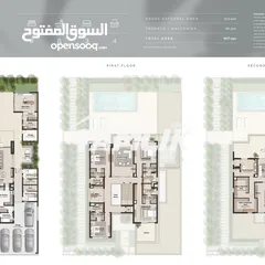  2 Dream Luxury Island Villas in AL Mouj (Jinan Island)  REF 158TB