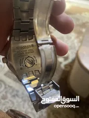 2 ساعه سواتش بسعر الحرق