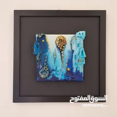  1 Painting mixed media Iraqi art 31x31cm