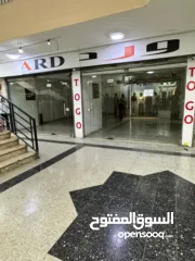  1 ضمان محلات