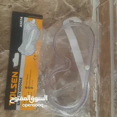  3 نظارة حمايه