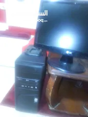  3 كمبيوتر كامل