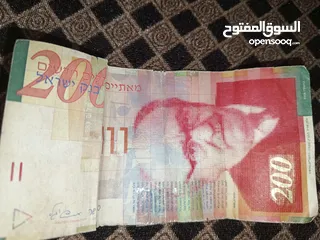  5 نوادر للبيع