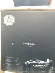  1 مقلاه هوائيه 6 لتر لون ابيض ..غير مستعمله في الكرتونه...ماركة السيف الاصليه