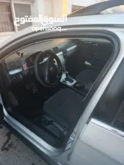  3 باسات ستيشن 2009