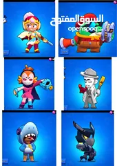  15 Brawl stars Account For sell