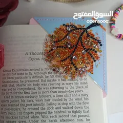  13 مراية كف وفواصل كتب بالخرز
