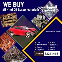  7 buying scrap cars