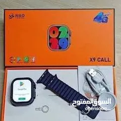  4 ساعة x9 call المميزة جدا