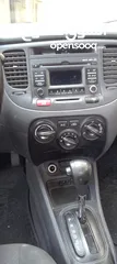  2 مطلوب سيارة مطلوب