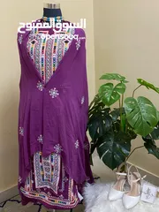  21 Balushi dresses
