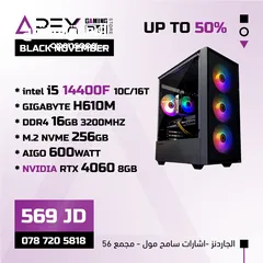  1 عرض خيال على اجهزة الجيمنح CORE I5-14400F - RTX 4060