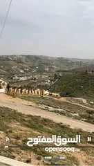  1 قطعتين اًرض لقطة للبيع من المالك  في اًجمل  مناطق اًم رمانة بالزرقاء إطلالة كاملة على شفابدران