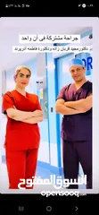  7 مرشد طبی خدمات الطبیه و التجمیل في ایران مدینة مشهد