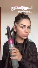  21 *عرض حصري لفترة محدودة على بكج السشوار 5 في 1 الاحدث  1000 واط  جهاز التوفير خمسة رؤوس في جه