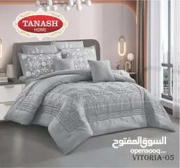  6 لحاف ما يكرو