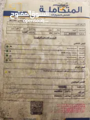  13 تويوتا بريوس 2010 فحص كامل وارد اوروبي