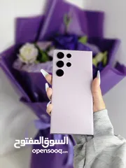  2 جلاكسي S24 التراء